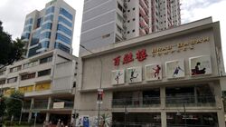 Bras Basah Complex (D7), Shop House #559818531